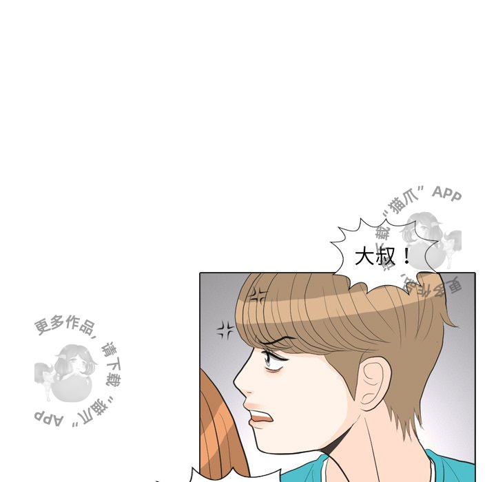 第28话_2883