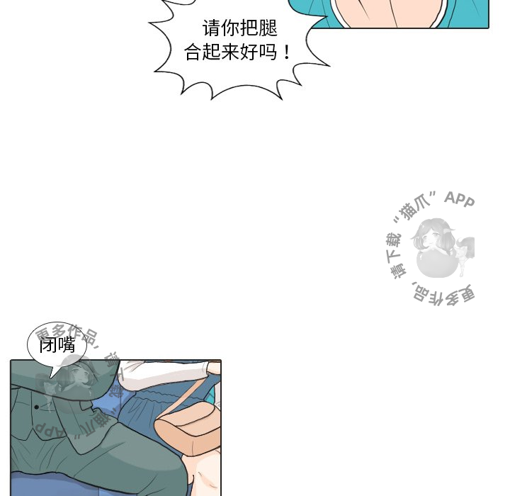 第28话_2884