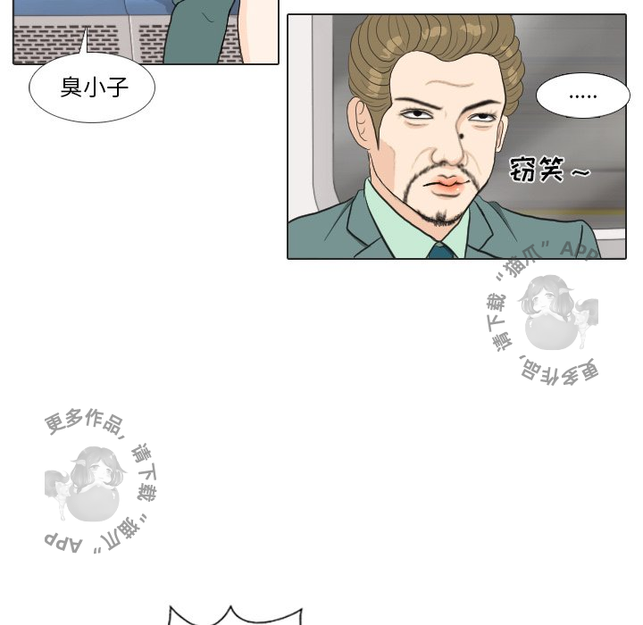 第28话_2885
