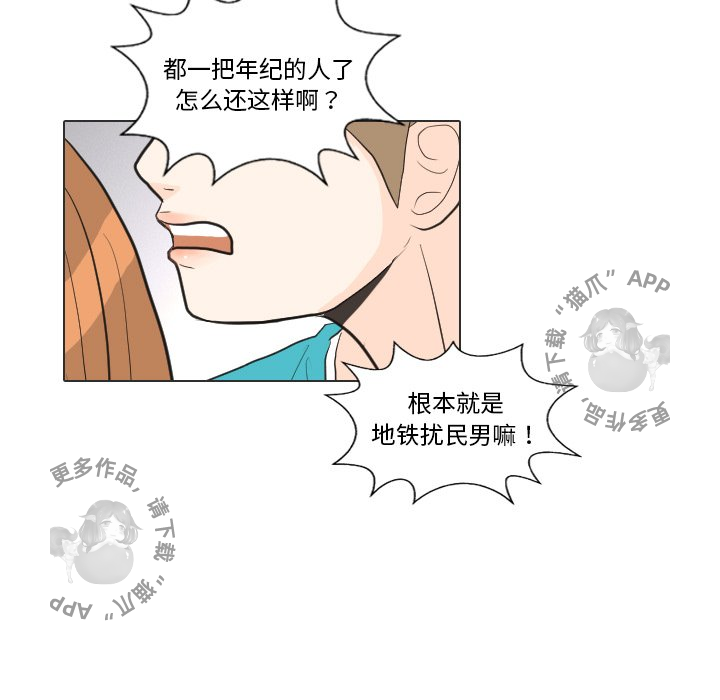 第28话_2886