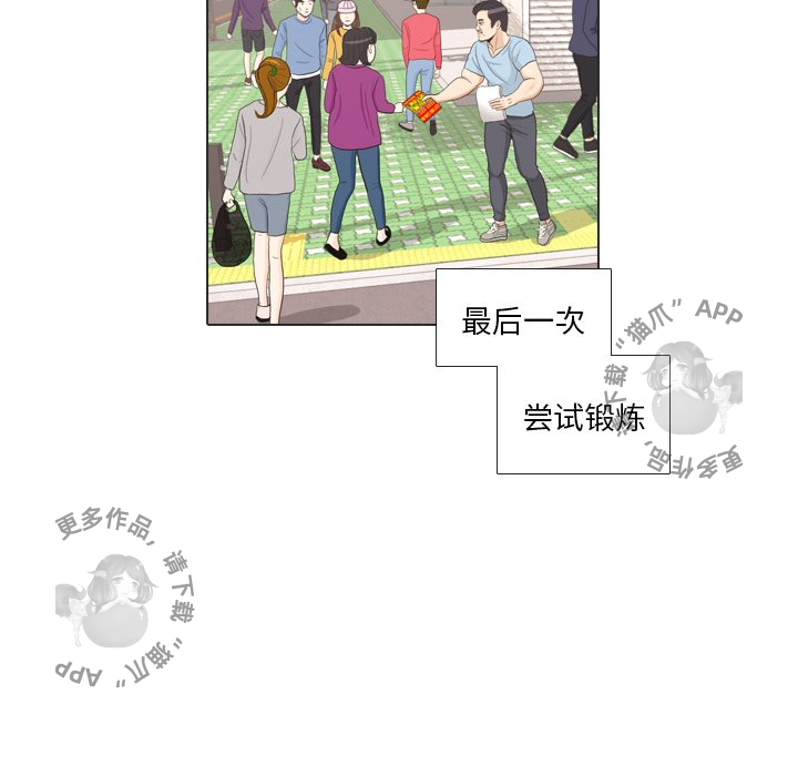 第28话_289