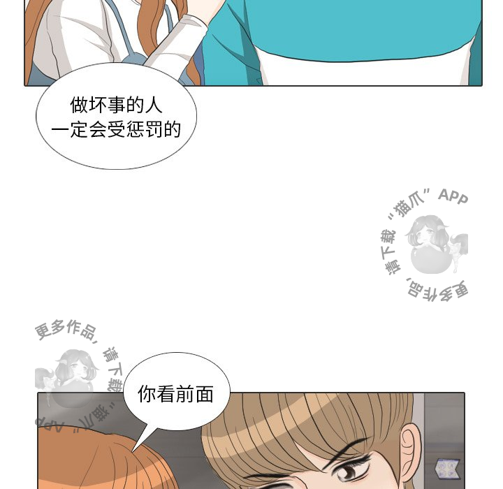 第28话_2891