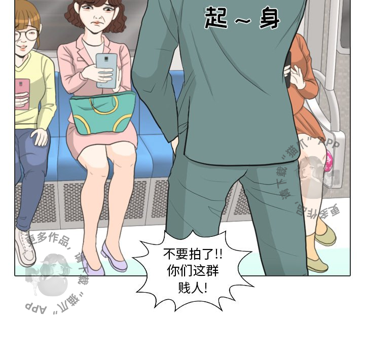 第28话_2899
