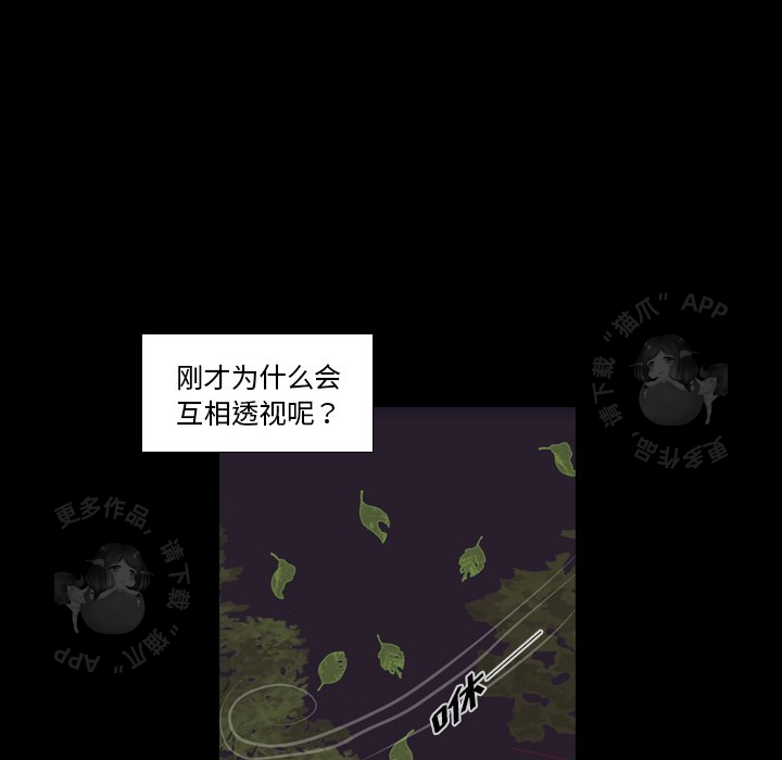 第29话_29100