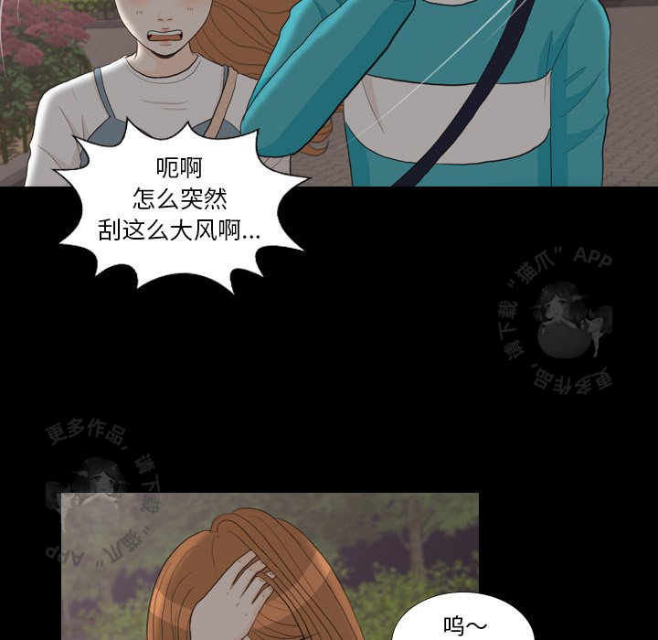 第29话_29102