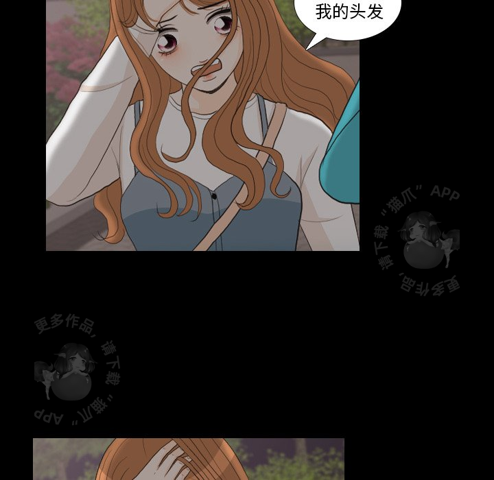 第29话_29103