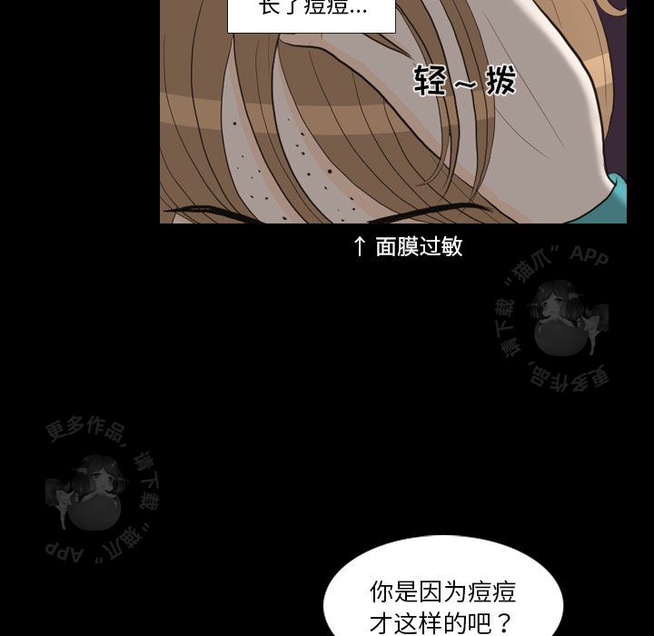 第29话_29106