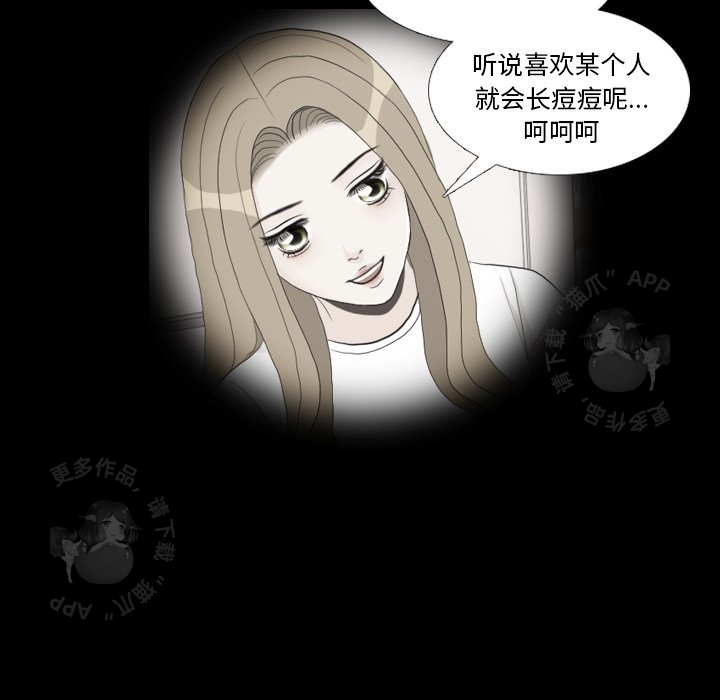 第29话_29107