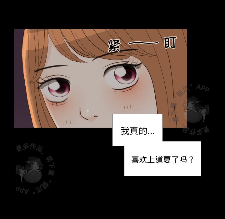 第29话_29108