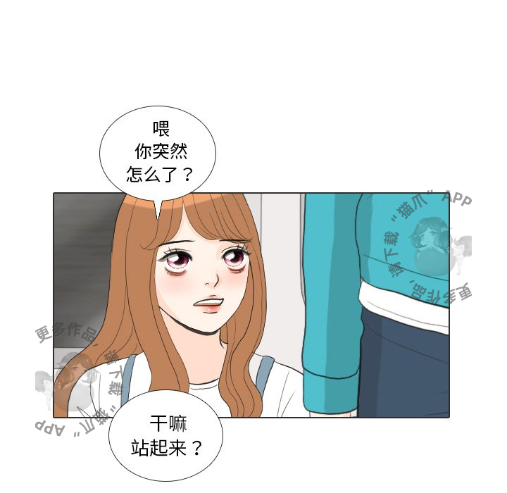 第29话_2914