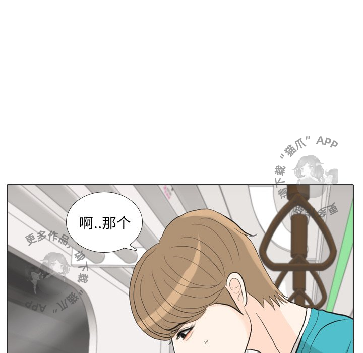 第29话_2915