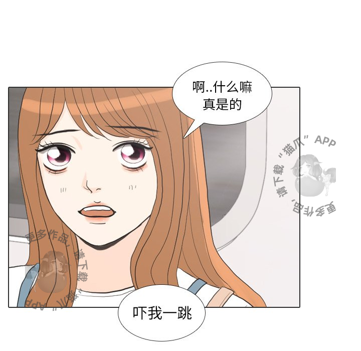 第29话_2918