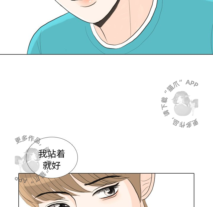 第29话_2920