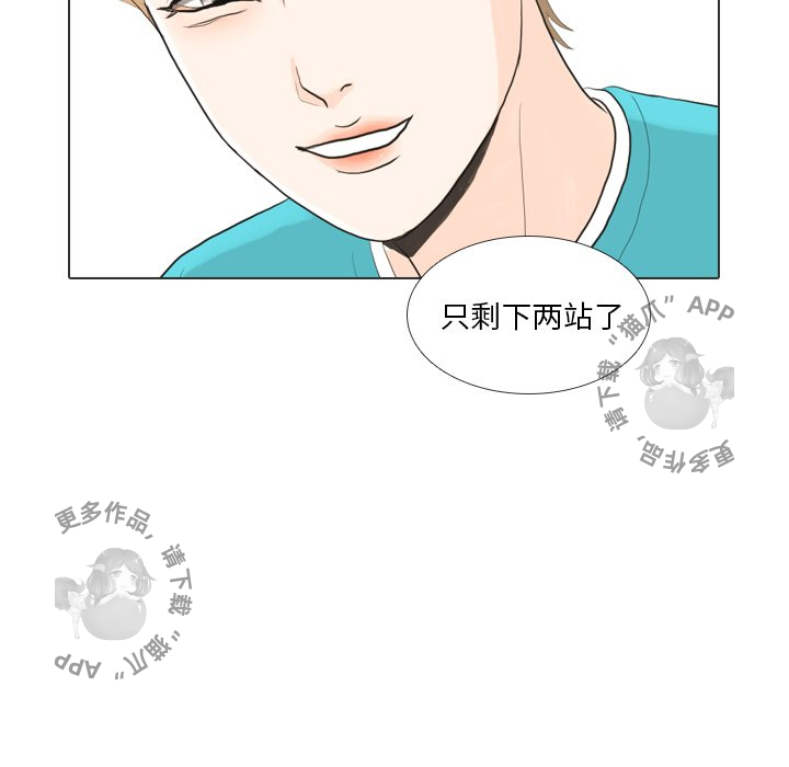 第29话_2921