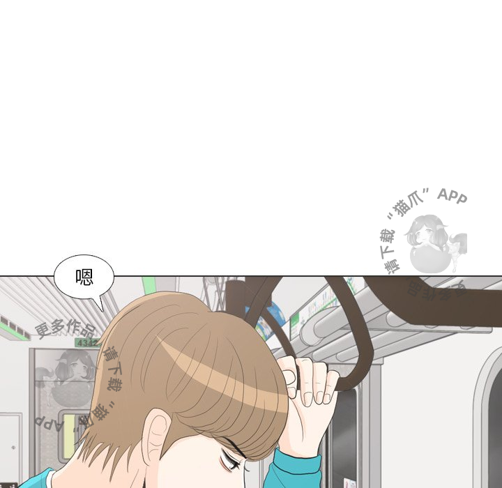 第29话_2923