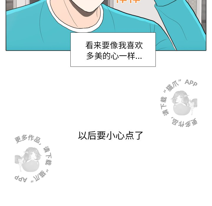 第29话_2926