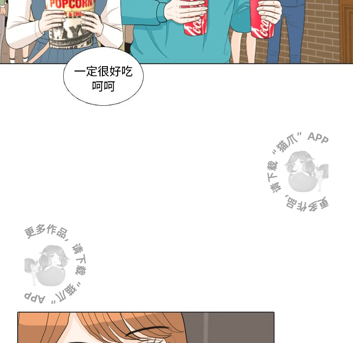 第29话_2934