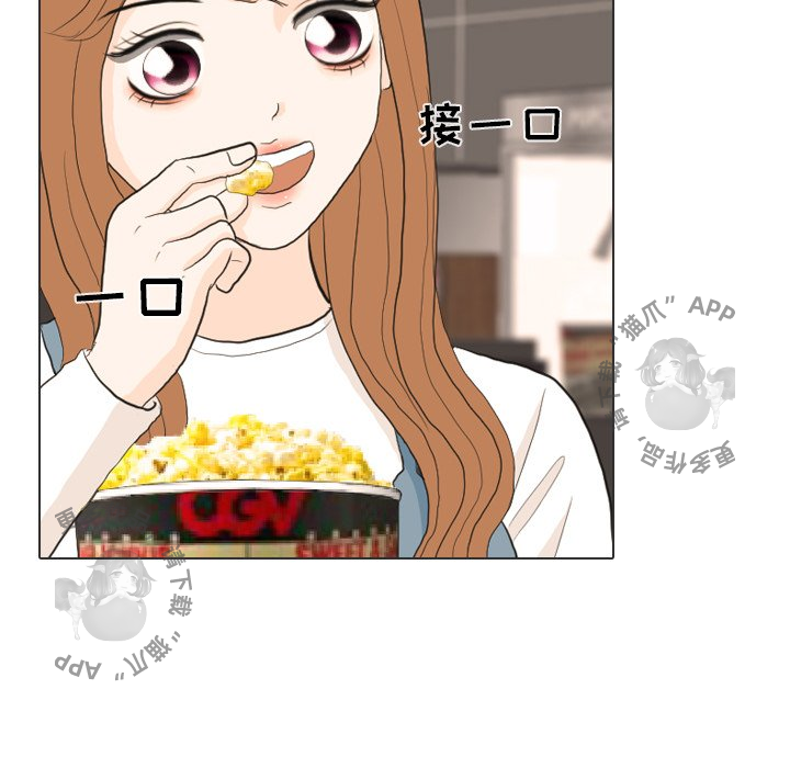 第29话_2935