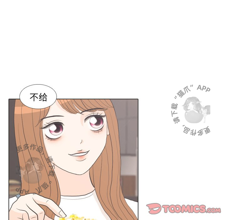 第29话_2937