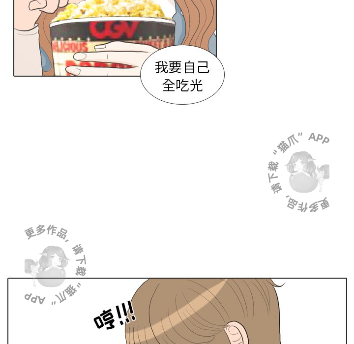 第29话_2938