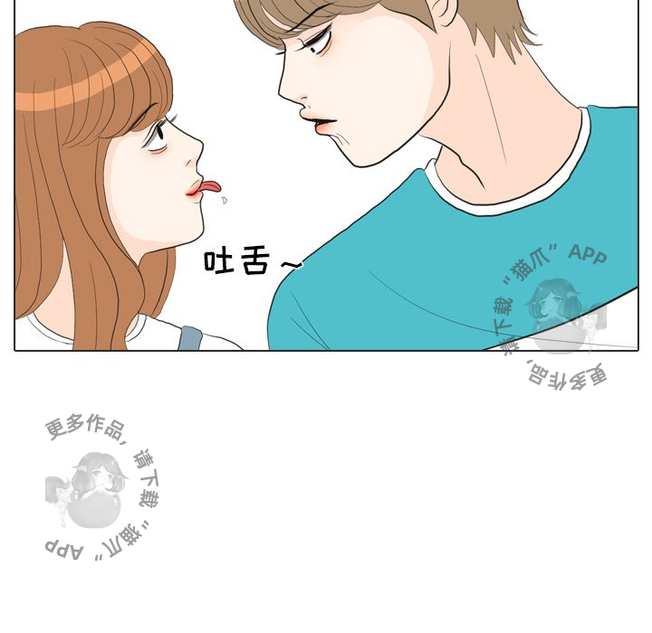 第29话_2939