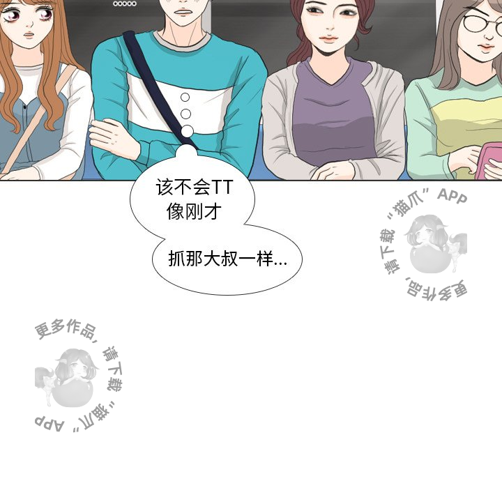 第29话_294