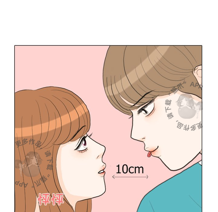 第29话_2940