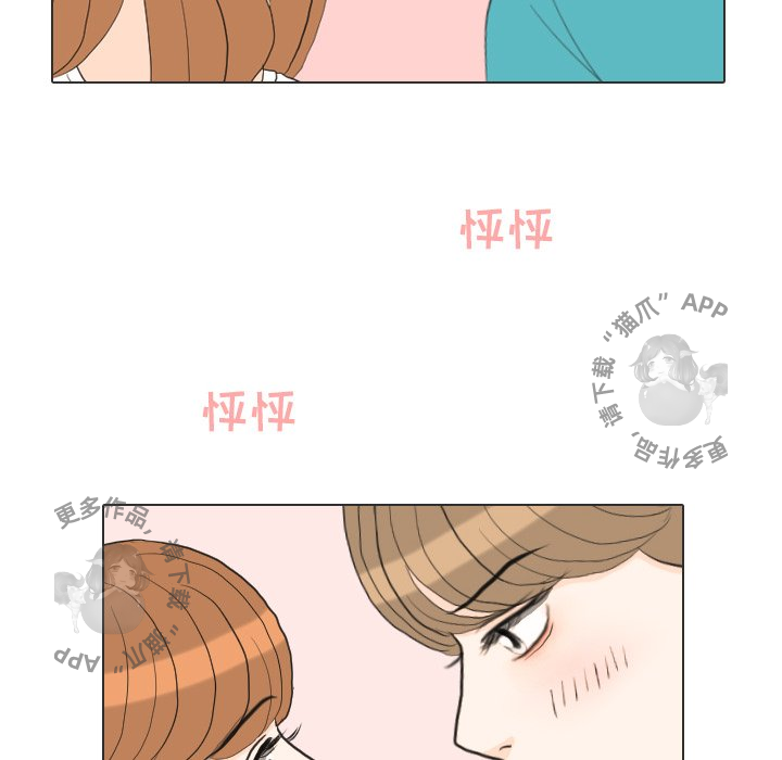 第29话_2941