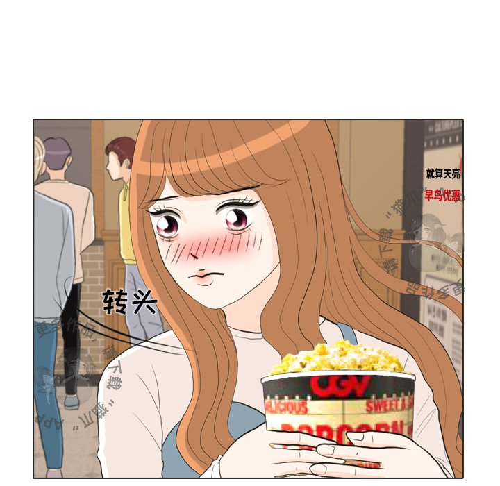 第29话_2943