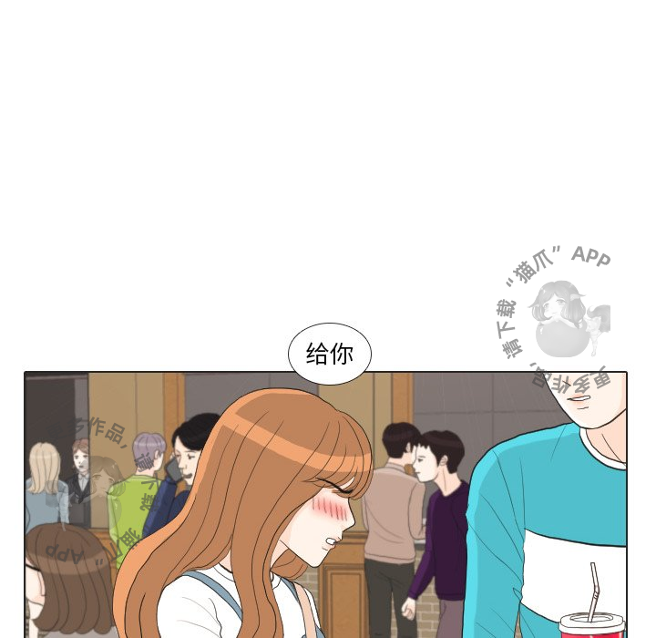第29话_2944