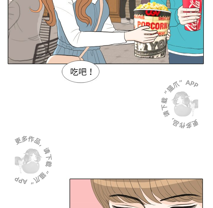 第29话_2945