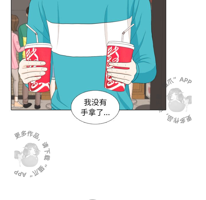 第29话_2947