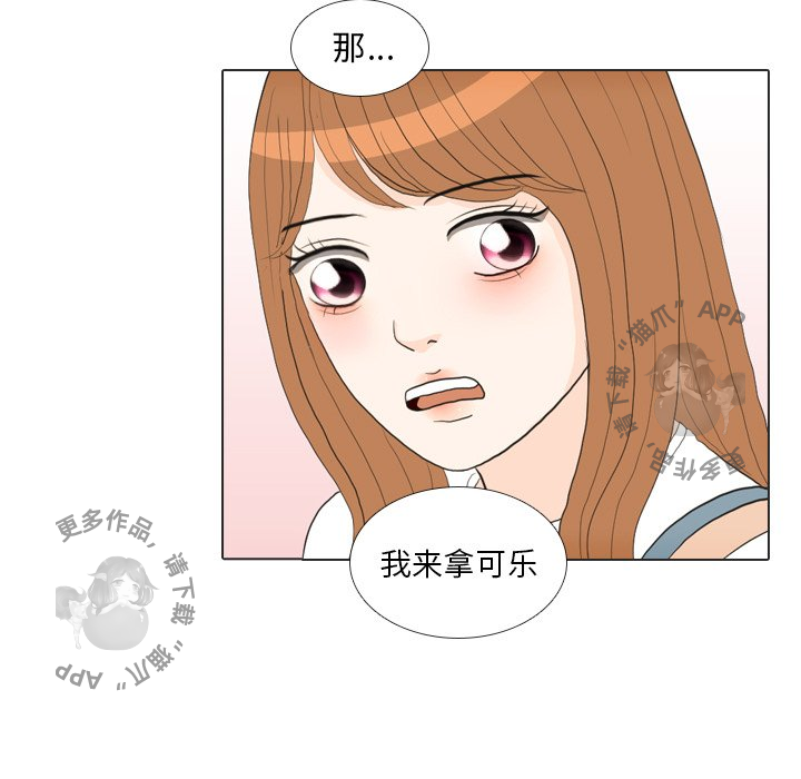 第29话_2948