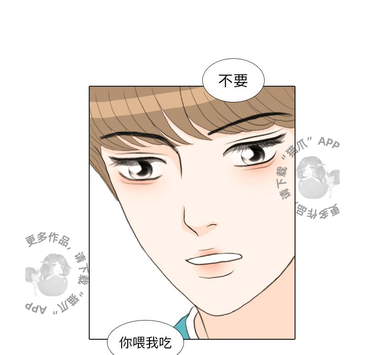 第29话_2949