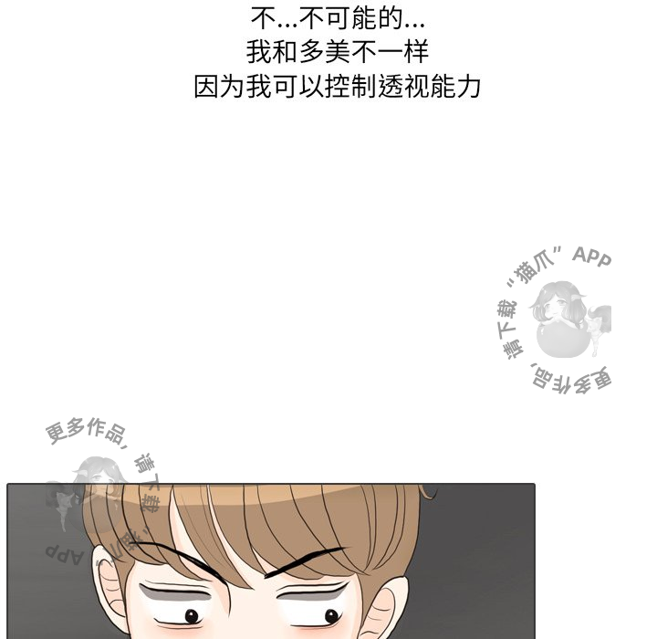 第29话_295
