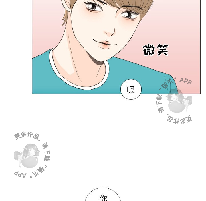 第29话_2952