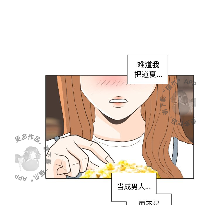 第29话_2954