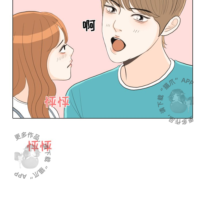 第29话_2956