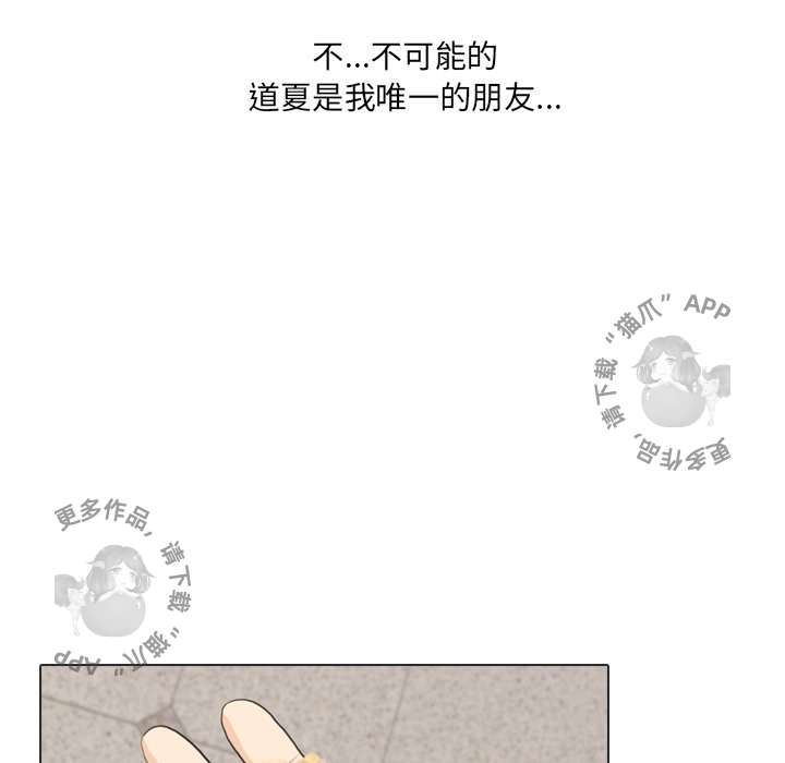 第29话_2957