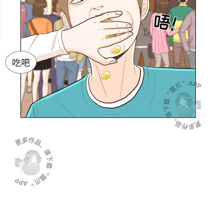第29话_2960