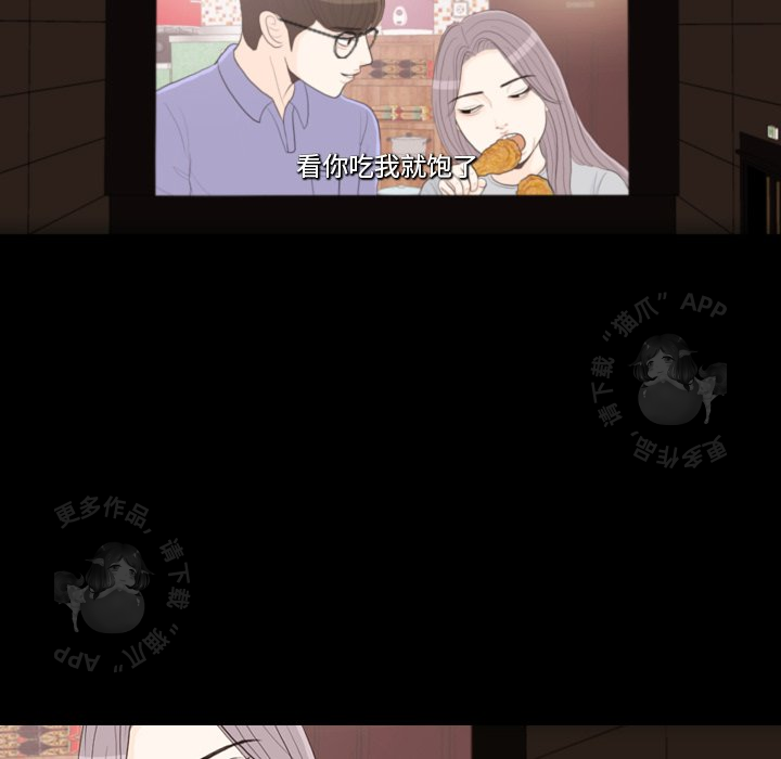 第29话_2964