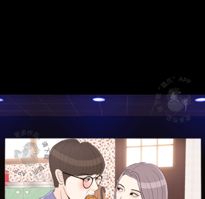 第29话_2967