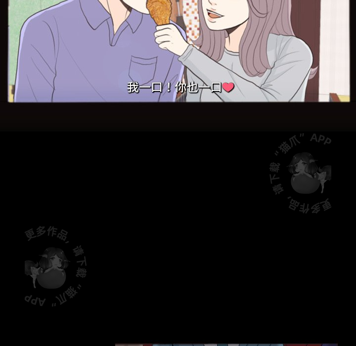 第29话_2968