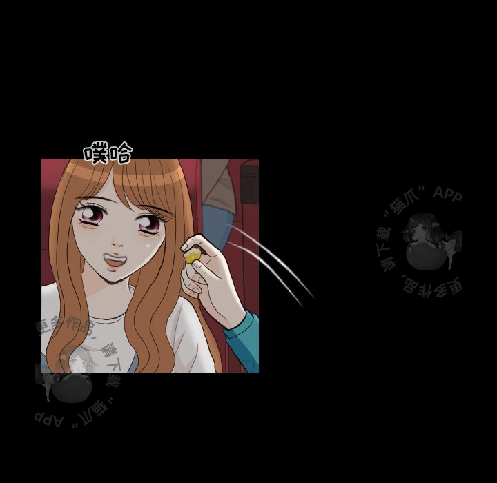 第29话_2970