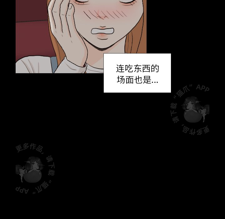第29话_2976