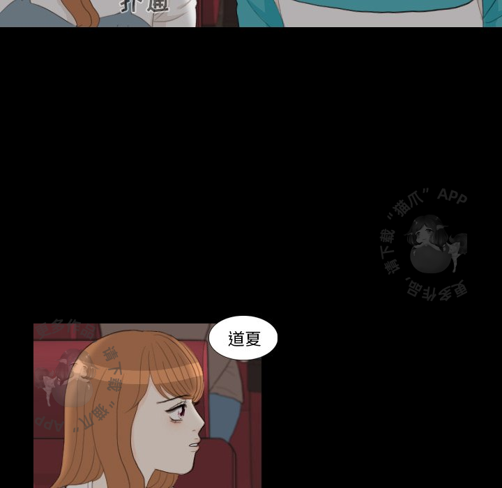 第29话_2982
