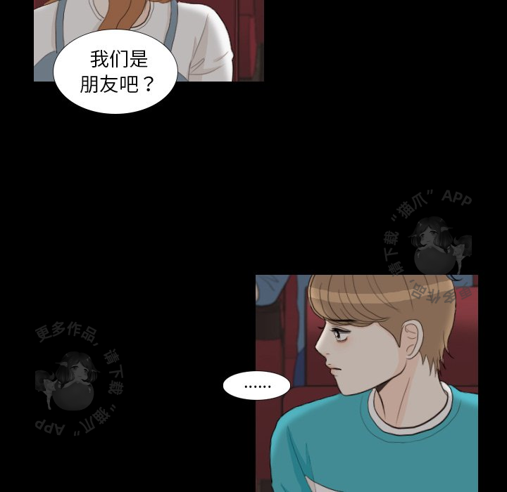 第29话_2983