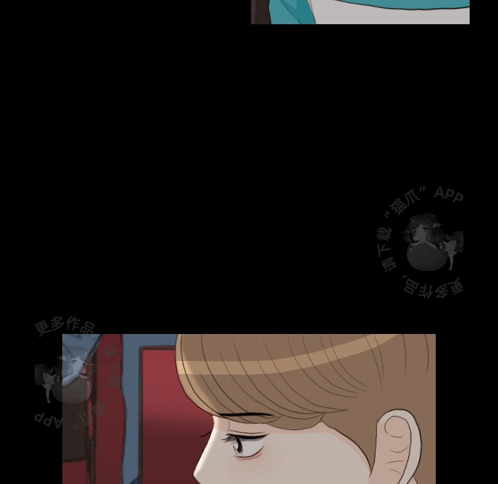 第29话_2984