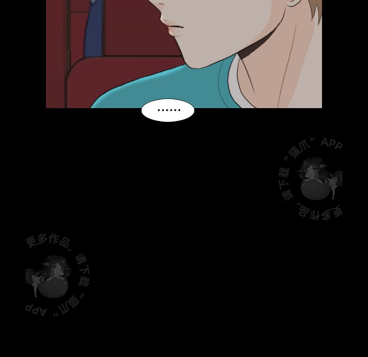 第29话_2985