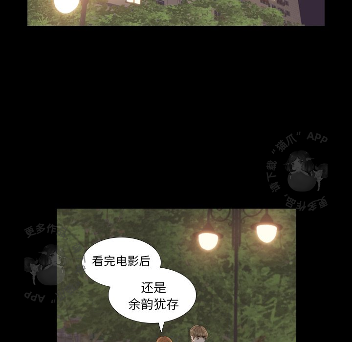 第29话_2987